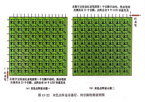 15255652239.png